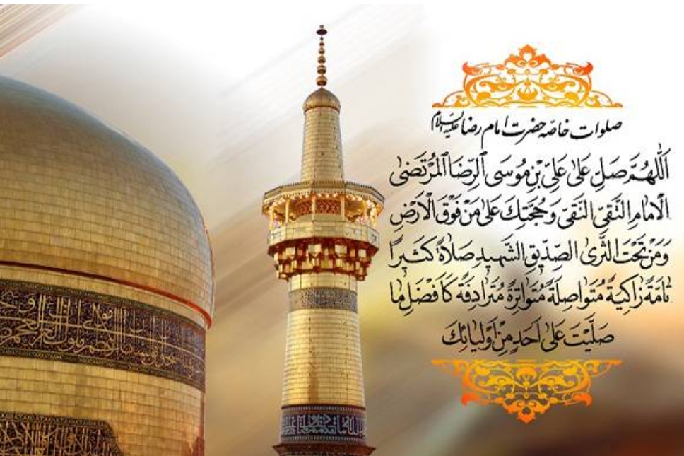 شهادت امام رضا (ع)