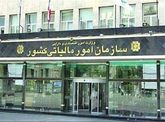 اصلاح بخشنامه مالیاتی واردات توتون خام و فرآوری‌شده پس از پیگیری مرکز بهبود کسب‌وکار