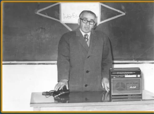 آتاناس زافیروپولوس موسس مرکز تحقیقات و آموزش تیرتاش ( 1358ـ1315)