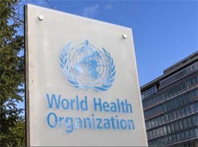 انتخاب نماینده ایران به عنوان رئیس کمیته A پروتکل ریشه کنی تجارت غیرقانونی محصولات دخانی