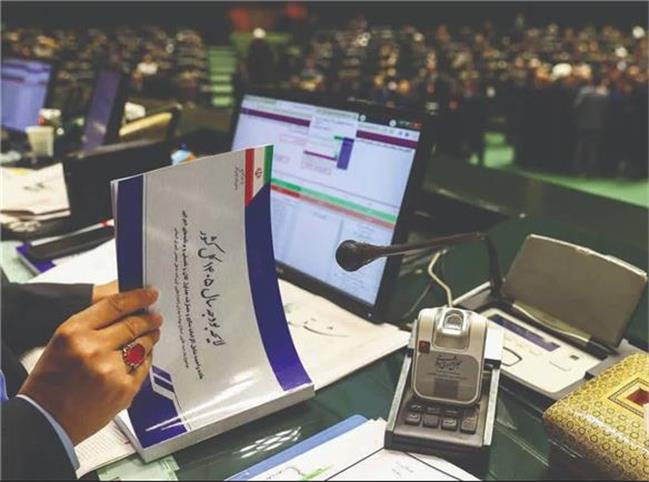 بیانیه هیئت رئیسه اتاق ایران در خصوص رویکرد مالیاتی دولت در لایحه بودجه 1405