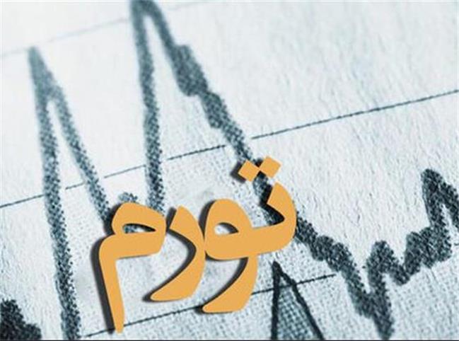 رکوردشکنی تورم دخانیات در فروردین 1405
