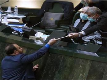 دولت لایحه بودجه سال 1400 کل کشور را تقدیم مجلس شورای اسلامی کرد