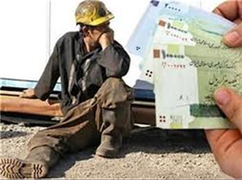 اقدام مجلس برای تغییر در مُدل تعیین حقوق و دستمرد کارگران