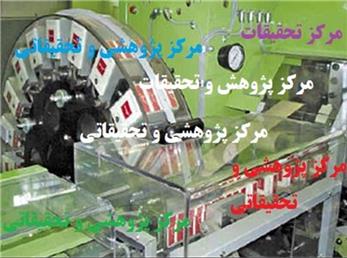 تصمیم‌گیری در فضای بی‌خبری