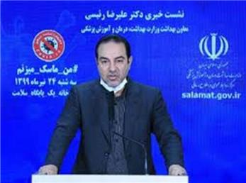 دخانیات سالانه ۱۴۰ هزار میلیارد تومان  به کشور ضرر میزند