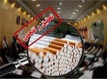 نادیده گرفتن قوانین و مقررات در واگذاری سهام