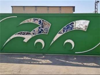 دخانیات، صنعت پیشران