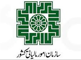 دستورالعمل جدید ابلاغ الکترونیک