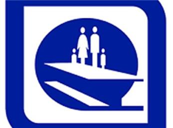 سیر تحولات  یک صندوق بازنشستگی