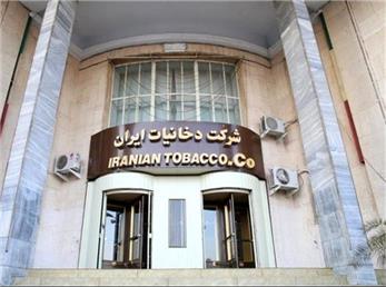 بوی دود فساد می‌آید