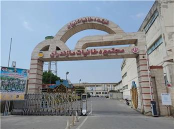 بد عهدی کرواتها در مجتمع دخانیات مازندران