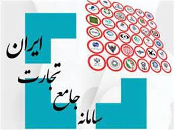 باز هم بازدارندگی سامانه ها