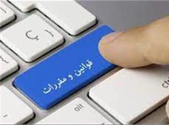 چراغ سبز به قاچاق دخانیات با تصمیمات غیر کارشناسی