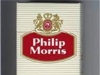 سیگار متعلق به موزه‌هاست