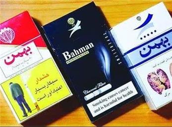 اسامی برخی سیگارها ارزش‌های انقلاب است باید تغییر کند