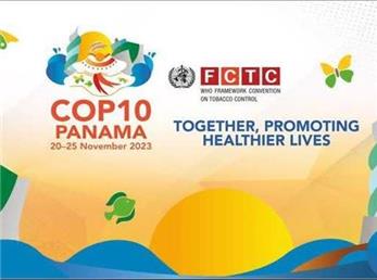 دهمین اجلاس اعضای معاهده سازمان بهداشت جهانی 
در مورد کنترل دخانیات به تعویق افتاد