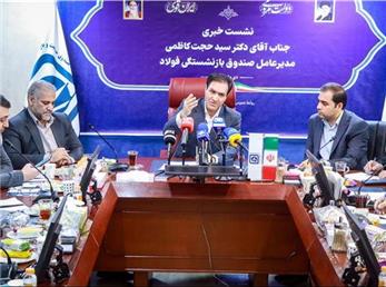 شرکت دخانیات ایران  با مولدسازی املاک نامولد از زیان خارج می‌شود