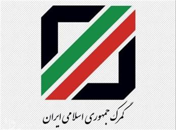 نرخ مالیات و عوارض سیگار و دخانیات وارداتی ابلاغ شد