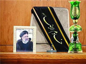 آیت‌ا... رئیسی و تیم همراه به شهادت رسیدند