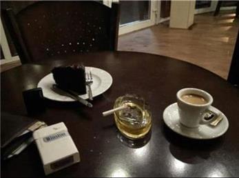 یک تفریح آسیب‌زننده