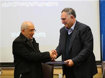 « فرداد امیراسکندری »
مدیرعامل شرکت دخانیات ایران شد