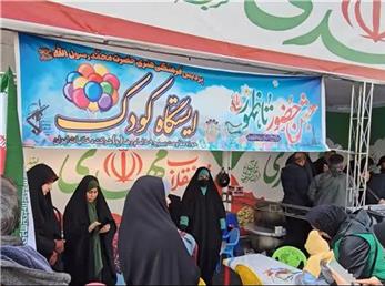 گزارشی از راهپیمایی ۲۲ بهمن ۱۴۰۳ در تهران