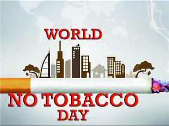 روزشمار هفته ملی بدون دخانیات سال 1404 اعلام شد