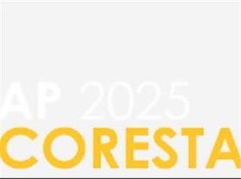 پذیرش هفت مقاله علمی محققین مجتمع تیرتاش در کنکره بین المللی کرستا 2025