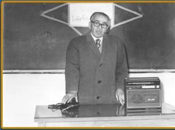 آتاناس زافیروپولوس موسس مرکز تحقیقات و آموزش تیرتاش ( 1358ـ1315)