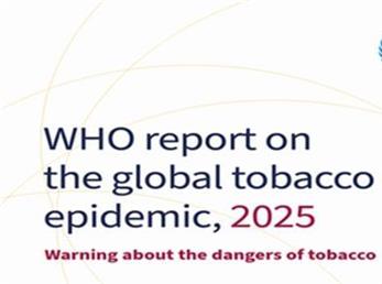 گزارش 2025 سازمان بهداشت جهانی از اقدامات ایران در مبارزه با استعمال دخانیات