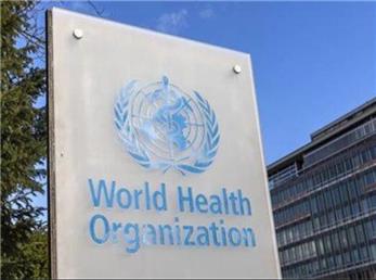 انتخاب نماینده ایران به عنوان رئیس کمیته A پروتکل ریشه کنی تجارت غیرقانونی محصولات دخانی