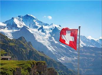 اخبار بین‌الملل دی ماه 1404